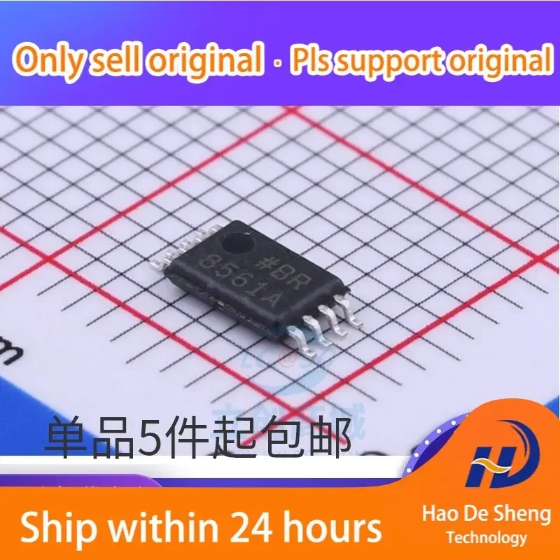 

10 шт./лот AD8561ARUZ AD8561ARUZ-REEL AD8561ARU TSSOP8 Новые оригинальные в наличии