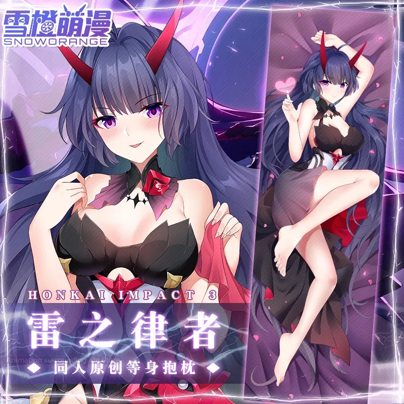 

Honkai Impact 3 Raiden Mei аниме обнимающая наволочка для тела Dakimakura косплей наволочка сексуальная наволочка с двойными сторонами