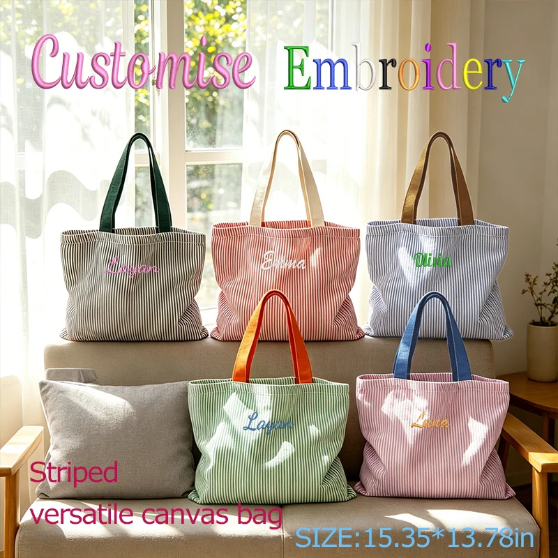 Bordado personalizado/Estilo estándar 2 opciones, bolso de lona a rayas estilo Ins, bolso de hombro versátil, temporada de regreso a clases!