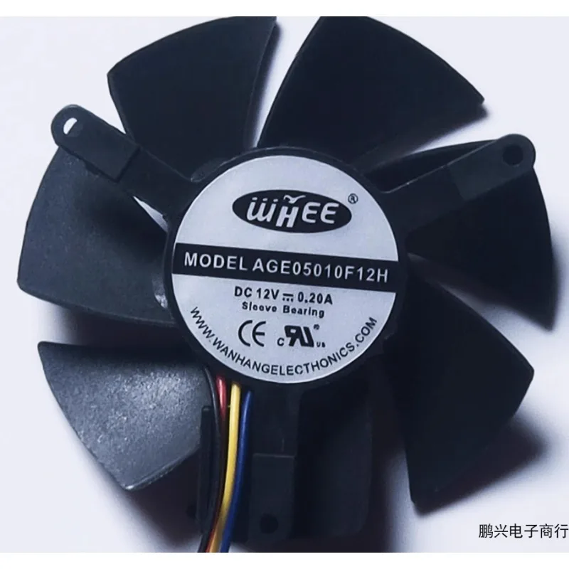 New Cooler Fan for AGE05010F12L Diameter 47MM Hole Pitch 39MM Industrial Computer Graphics Card Fan DC12V 0.2A