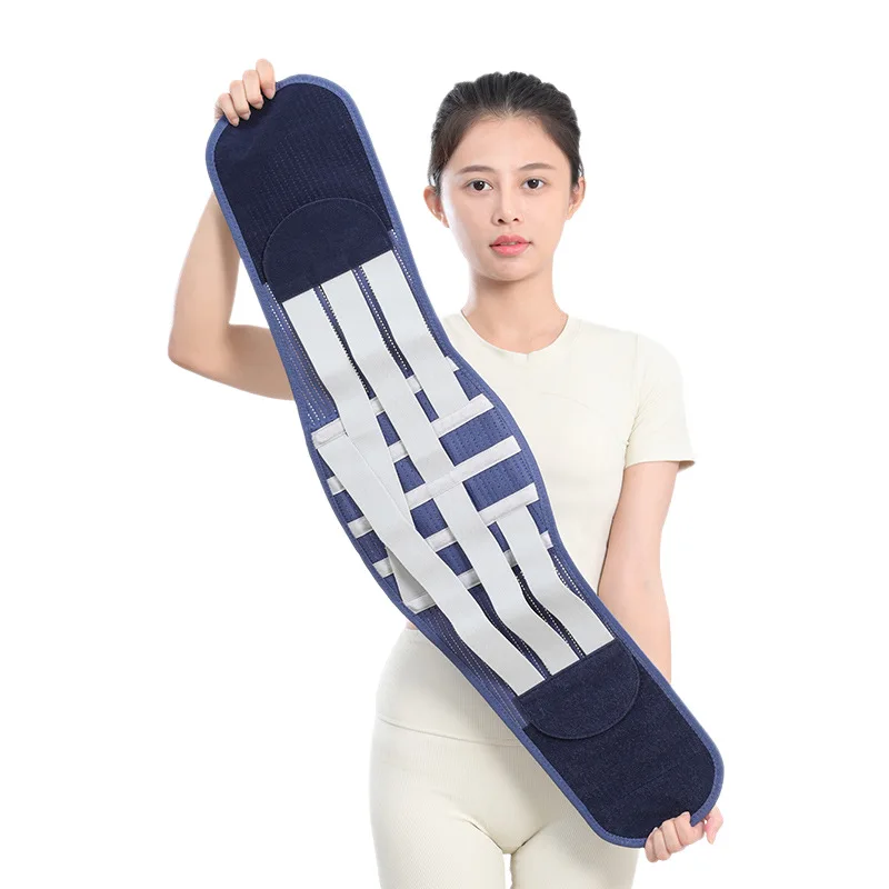 

New Hot Pressed Breathable Waist Support Adjustable Steel Plate Fixation Unisex Four Season Fitness Weightlifting Lumbar Pad