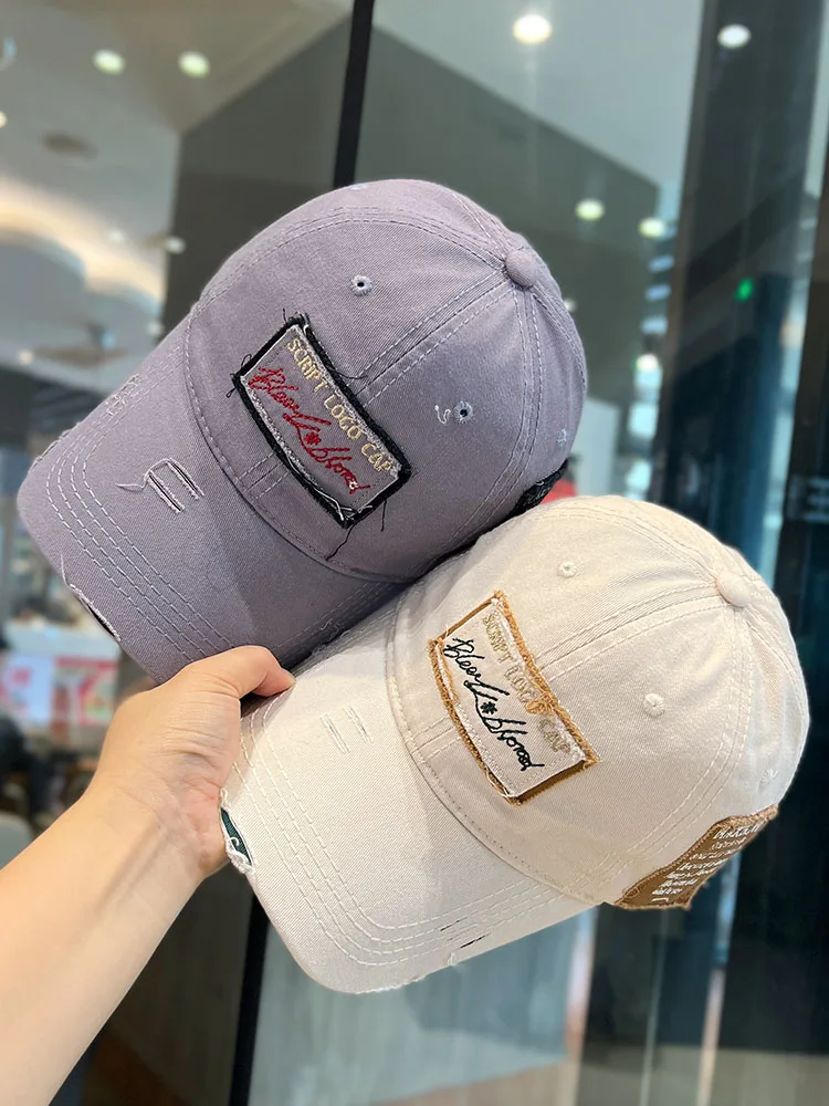 Baseball Cap Men's and Women's Korean Style Fashion Brand Letters Embroidered Peaked Cap All-Match Face-Looking Small Sun Hat