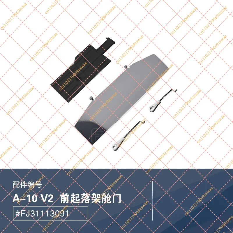 Universal RC Jet Airplane Nose Gear Door 80mm Model Aircraft Replacement Parts