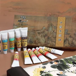 12/18/24-colors Chinese Painting Paint Set 12ML Advanced Ink and Wash Painting Paint Safe and Odor-free Art Paint for Beginners