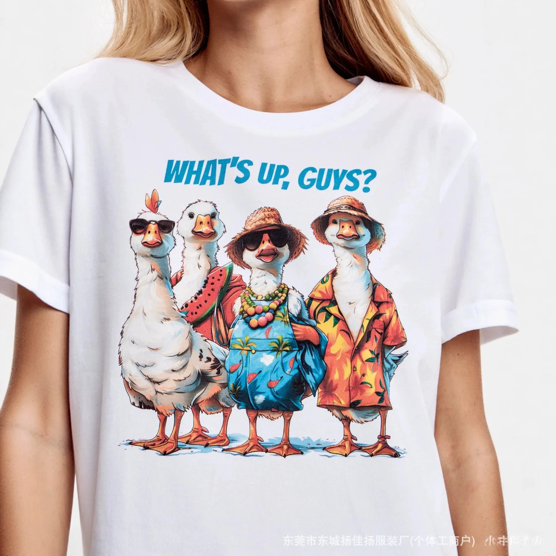 Coastal Beach Sweet Women's White Cotton T-Shirt Funny Summer Ducks 