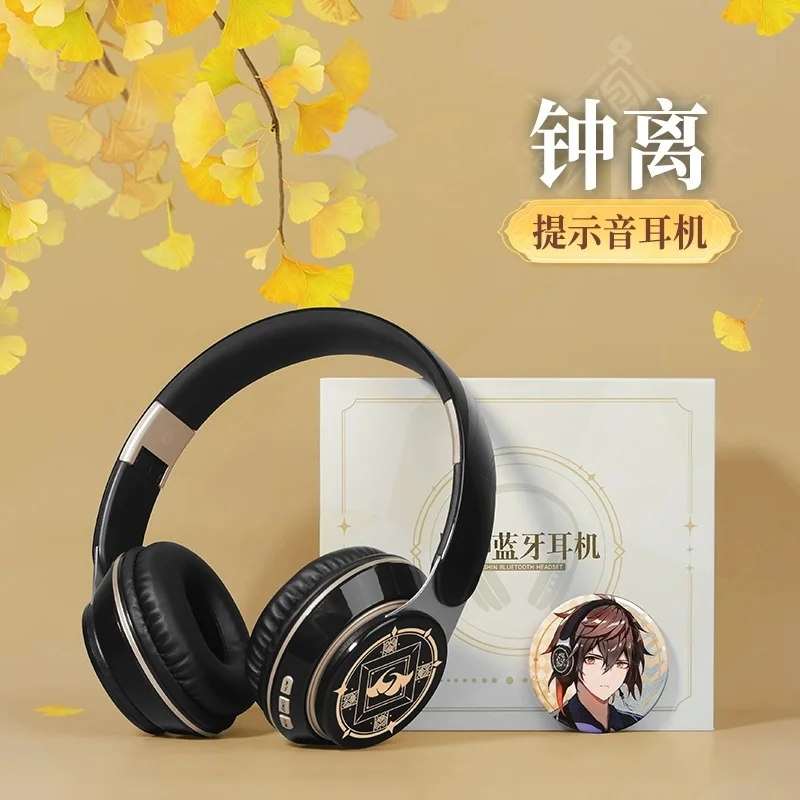 Genshin Impact Zhong Li Cosplay Props Portable Wireless Headphones Game Bluetooth Stereo Foldable Headset Adjustable Earphones