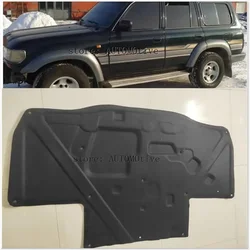 For Toyota Land Cruiser LC80 FJ80  thermal insulation cotton sound insulation cotton heat insulation pad modified