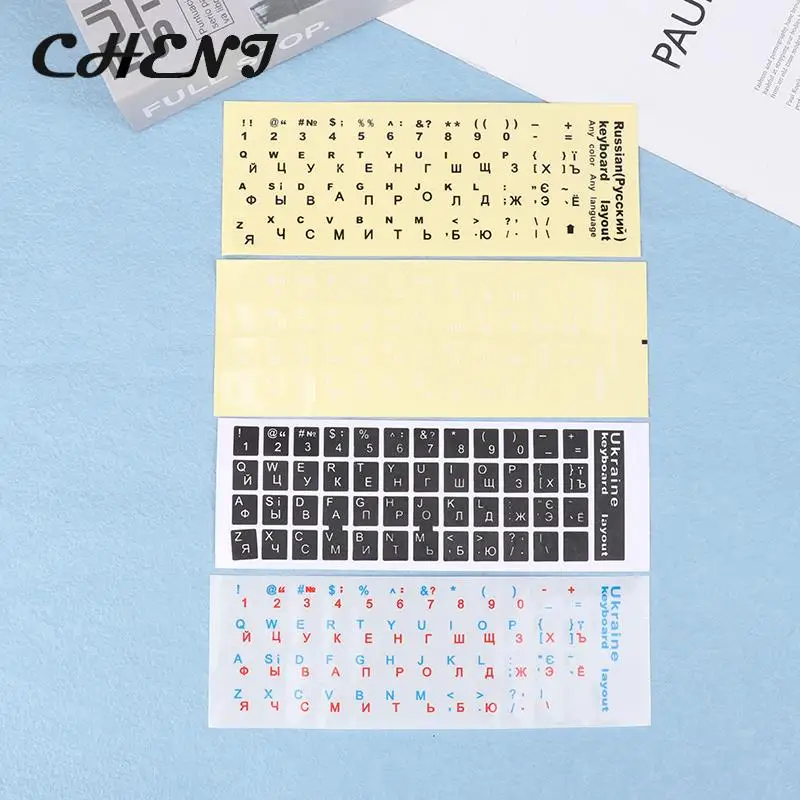 1Pc Ukraine Language Keyboard Sticker Black/Clear Background White Blue Red Black Letters Sticker For Universal PC Laptop