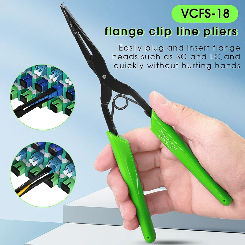 COMPTYCO VCFS-18 Fiber Optic Room Tools Optical Fiber Flange Clip Line Pliers SC/LC Connector Plug Clamp Pull Tool