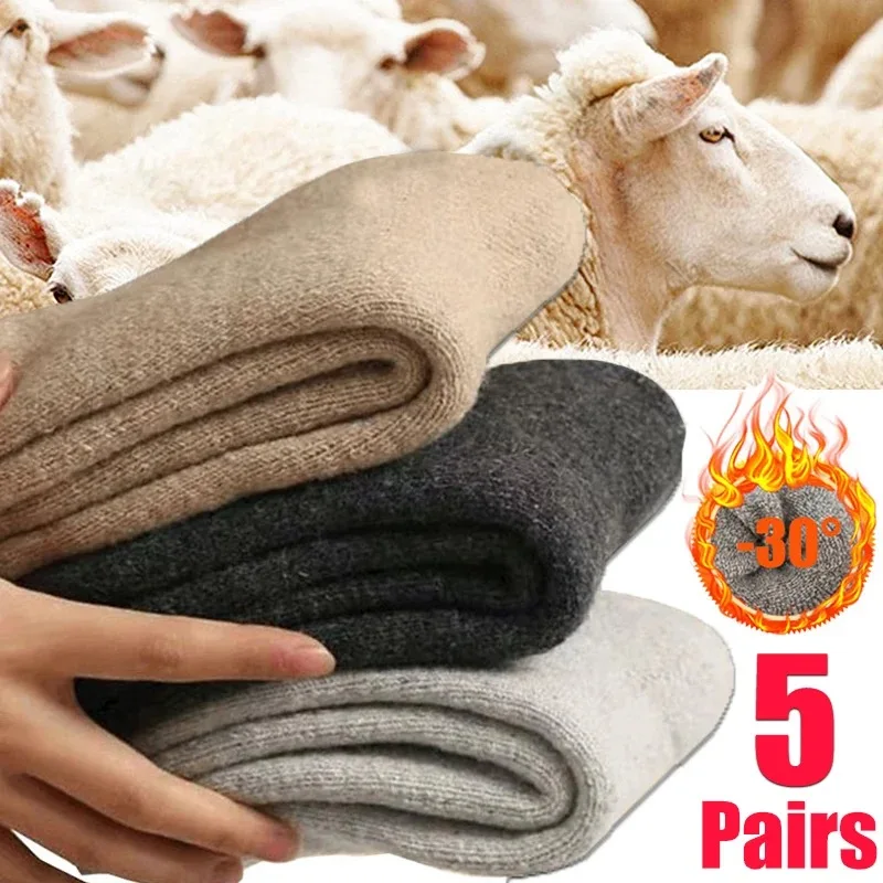 5 Pairs/Winter Super Thick Wool Socks for Men Women Thick Towel Bottom Merino Wool Mid-tube Socks Solid Color Thick Snow Socks