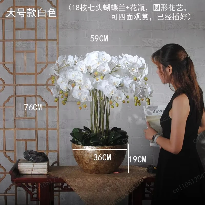 ZC Artificial Phalaenopsis Orchid Fake Flower Large Simulation Arrangement For Hotel Lobby Front Desk Living Room HomeDecoration