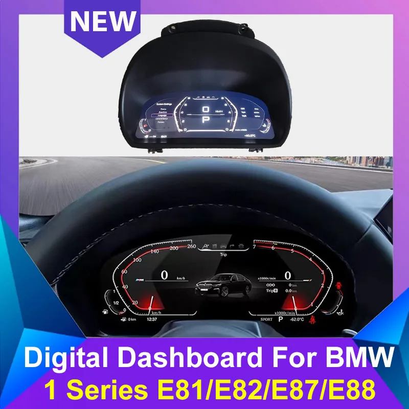 

New Car LCD Digital Dashboard Panel For BMW 1 Series E81/E82/E87/E88 2007-2012 Instrument Cluster Cock Speedometer Multimedia