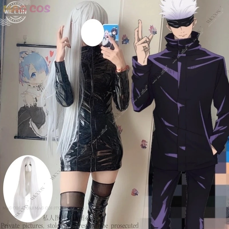 Gojo Satoru Cosplay Costume Wig Genderswap Black Suit Halloween Anime Party Dress For Woman Socks Role Play Sexy Gojo Satoru