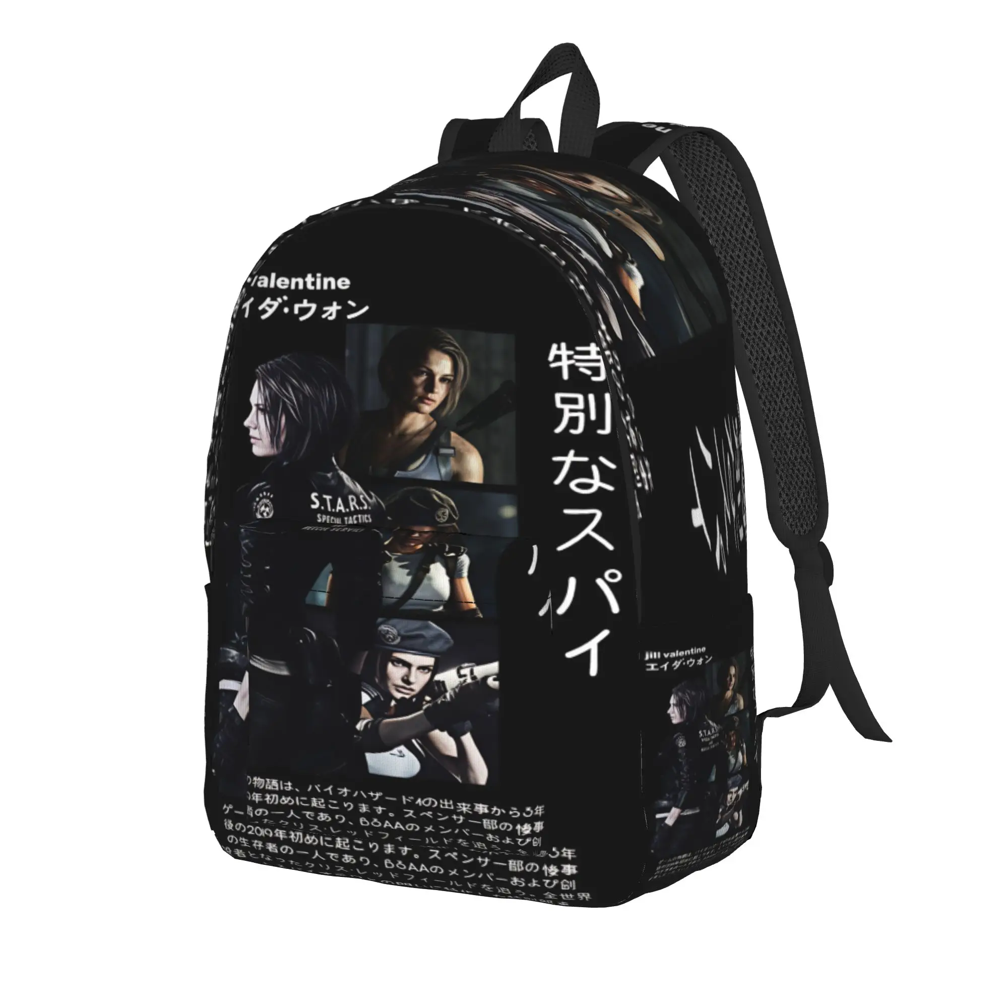 Jill Valentine Resident Evil  Backpack  Hiking Backpacks Boy Girl Kawaii School Bags Design Durable Rucksack