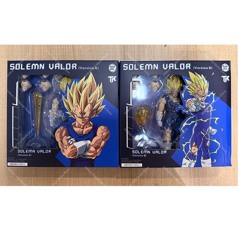 Black Hole Toys & TK Dragon Ball SHF Majin Vegeta Full Power Super