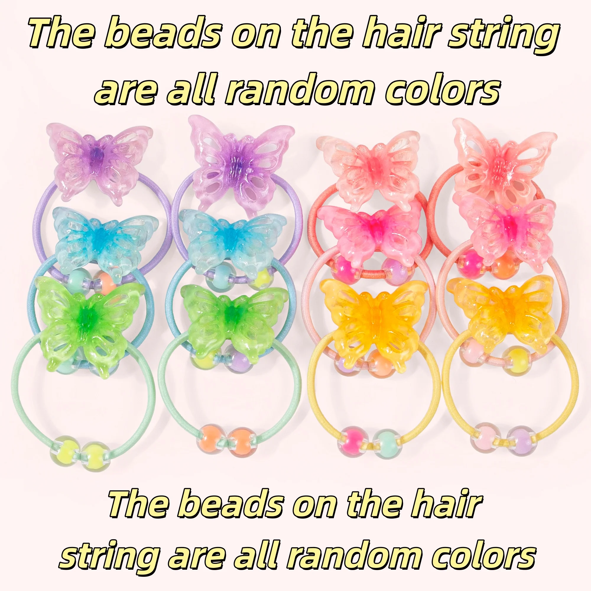 6/12pcs， Cute bow headband, colorful transparent butterfly bead elastic headband, suitable for girls' daily hair accessories.