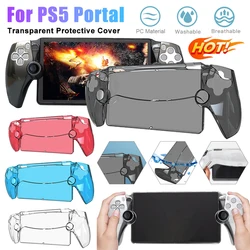 Silicone Protection Skin for PS5 Portal Soft Case Cover Sleeve Anti-Scratch Non-Slip Gamepad Cover Grip Case for PS Game Console