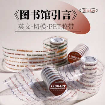 1 Stuks/1 Partij Decoratieve Plakband Bibliotheek Citaten Junk Journal Diy Papier Japans Maskeren Scrapbooking Stickers