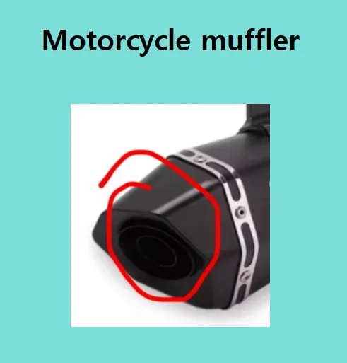 Exclusive link motorcycle muffler - 1 piece