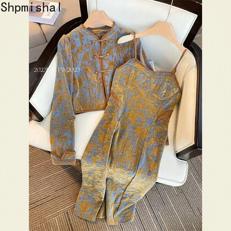 2023 Autumn New Women's Jacket High End New Chinese Exquisite Button Coat with Hanging Belt Dress Two Piece Set Female Clothing