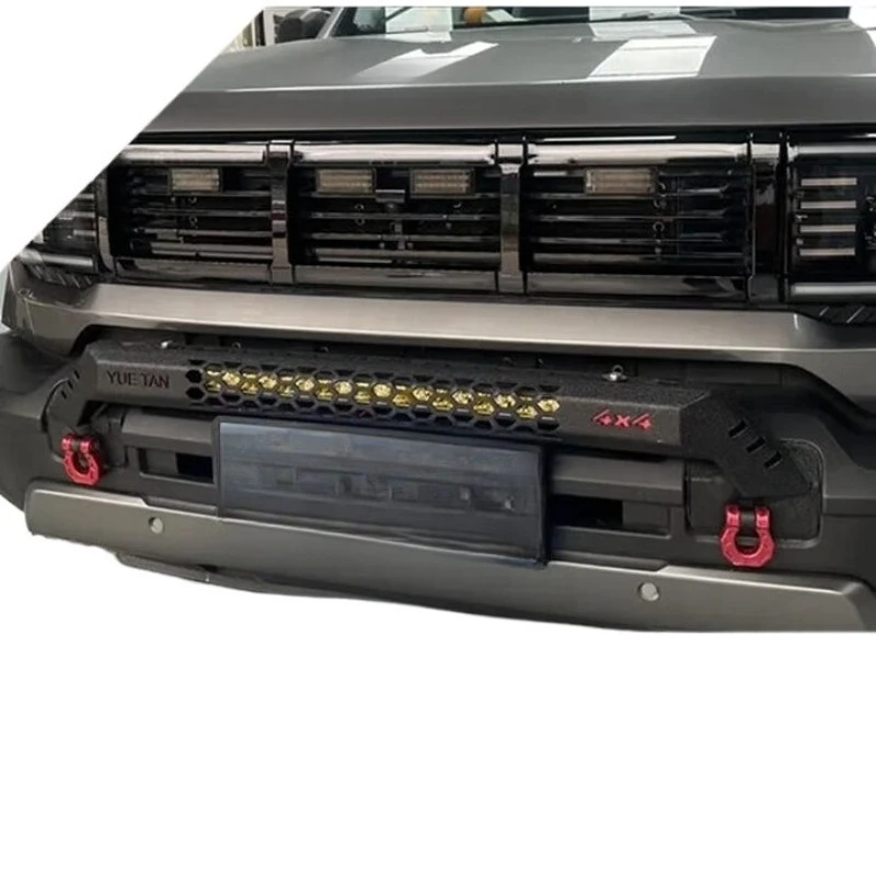 

Front bar modified anti-collision bumper spotlight bracket light stand accessories, new bull bar + embedded yellow spotlight