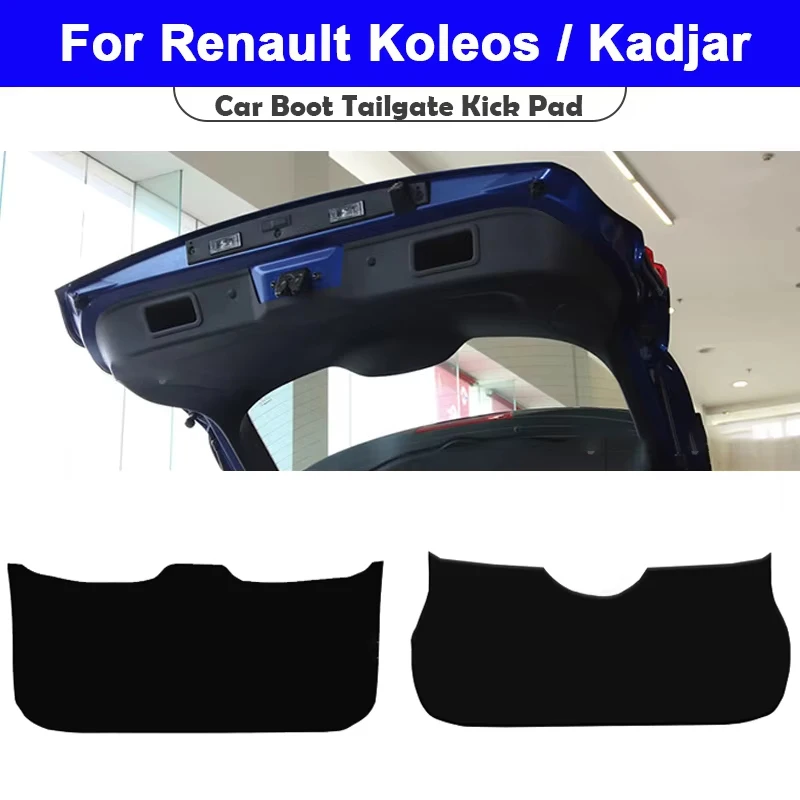 

For Renault Koleos Kadjar 2015-2023 Trunk Tailgate Guard Pad Leather Rear Trunk Door Protective Car Interior Accessories