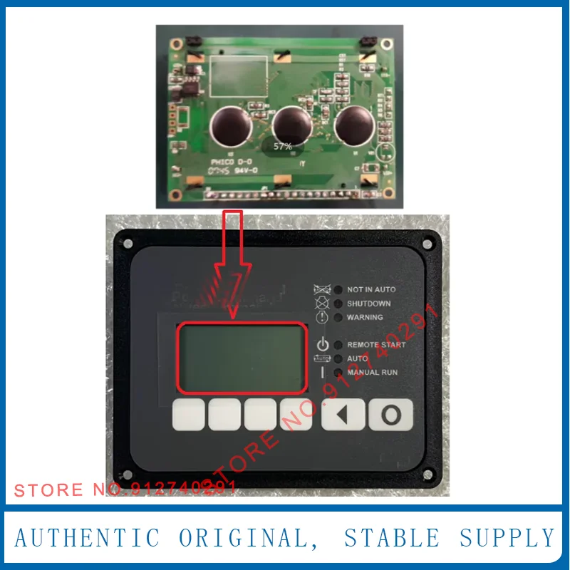 Compatible LCD Display Screen For HMI 211 Cum mins Gener-ator Replacement LCD Monitor
