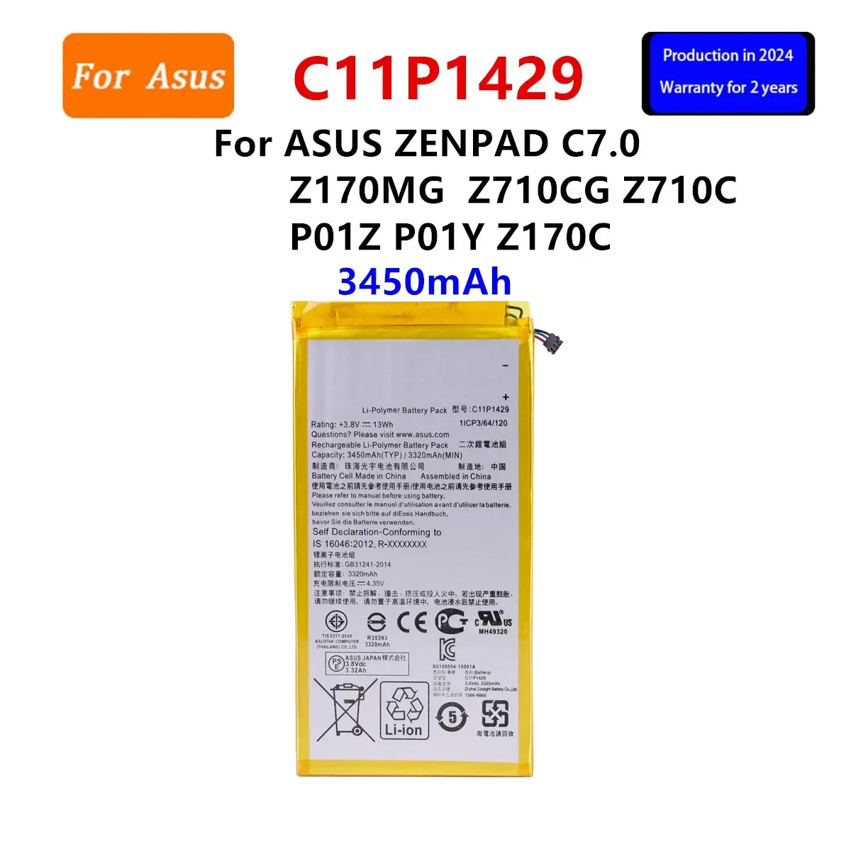 Brand New Battery C11P1429 3450mAh  For  ASUS ZENPAD C 7.0 c7.0 Z170MG Z710CG Z710C P01Z P01Y Z170C Phone Battery+Tools