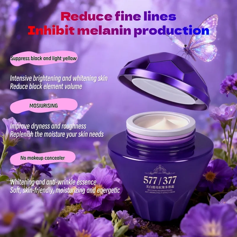 Effectively Brighten Skin Tone, Anti-wrinkle Multi-effect Cream 50ml, Deep Nourishing, Firming, and Lightening Melanin Cream