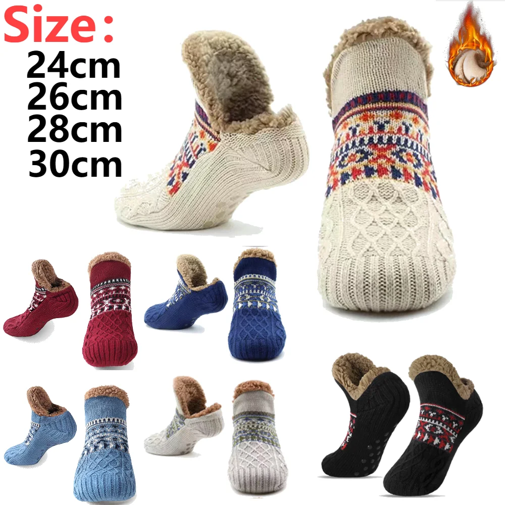 Autumn And Winter Thick Velvet Socks Cute Warm Socks For Men Women Mid Tube Thick Sleeping Socks Home Anti Slip Floor Socks