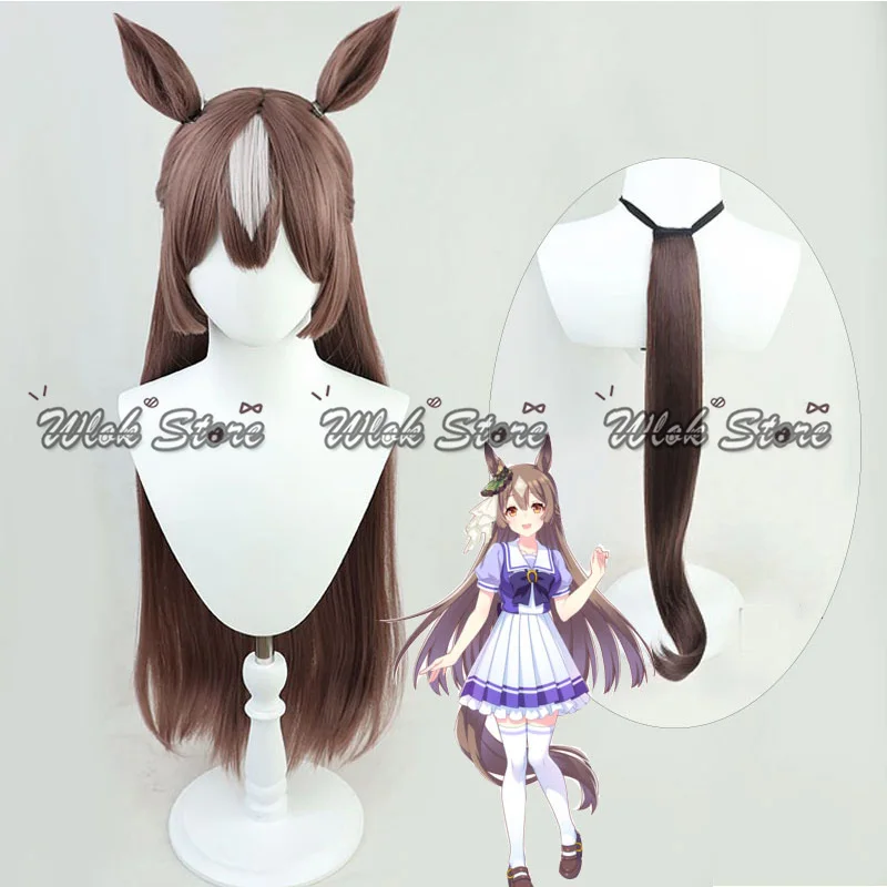 Anime Uma Musume Pretty Derby Satono Diamond Cosplay Pruik Oren en Staart Vrouwen Lang Steil Haar Halloween Party Carnaval Props
