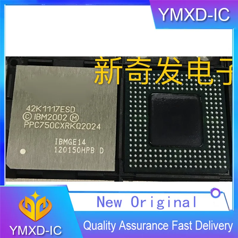 1Pcs/Lot New Original  Computer CPU Memory Original Authentic Intel Memory In Stock