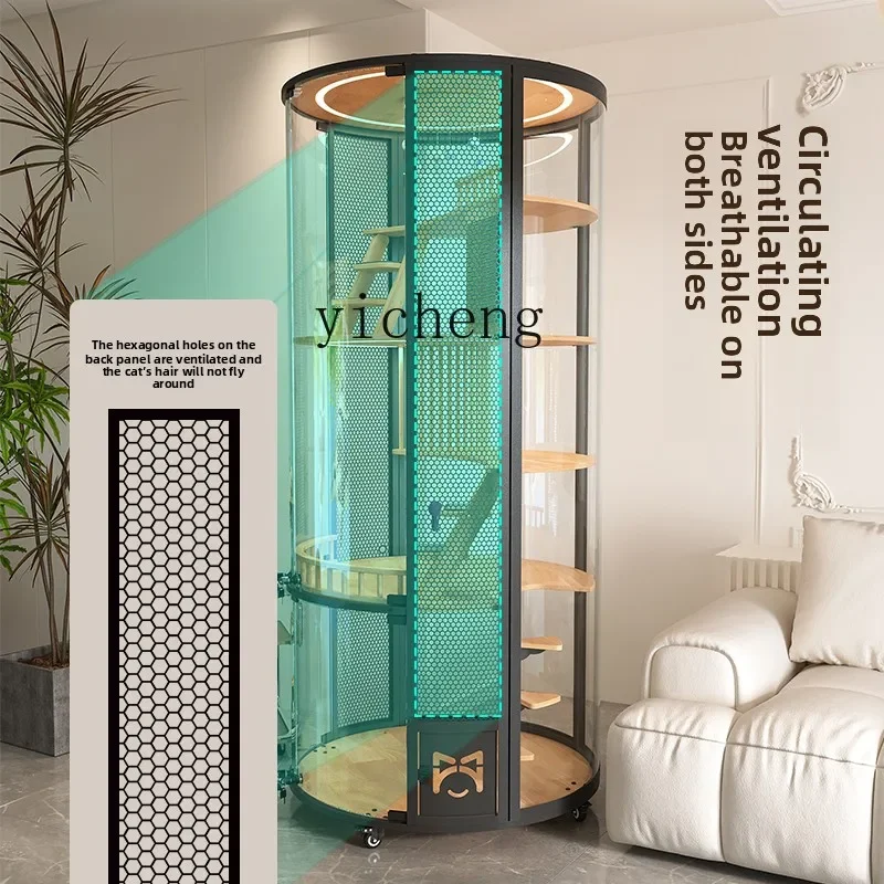 GZ-1    cat villa solid wood panoramic display super large household cylindrical 360 glass cat cabinet cat cage