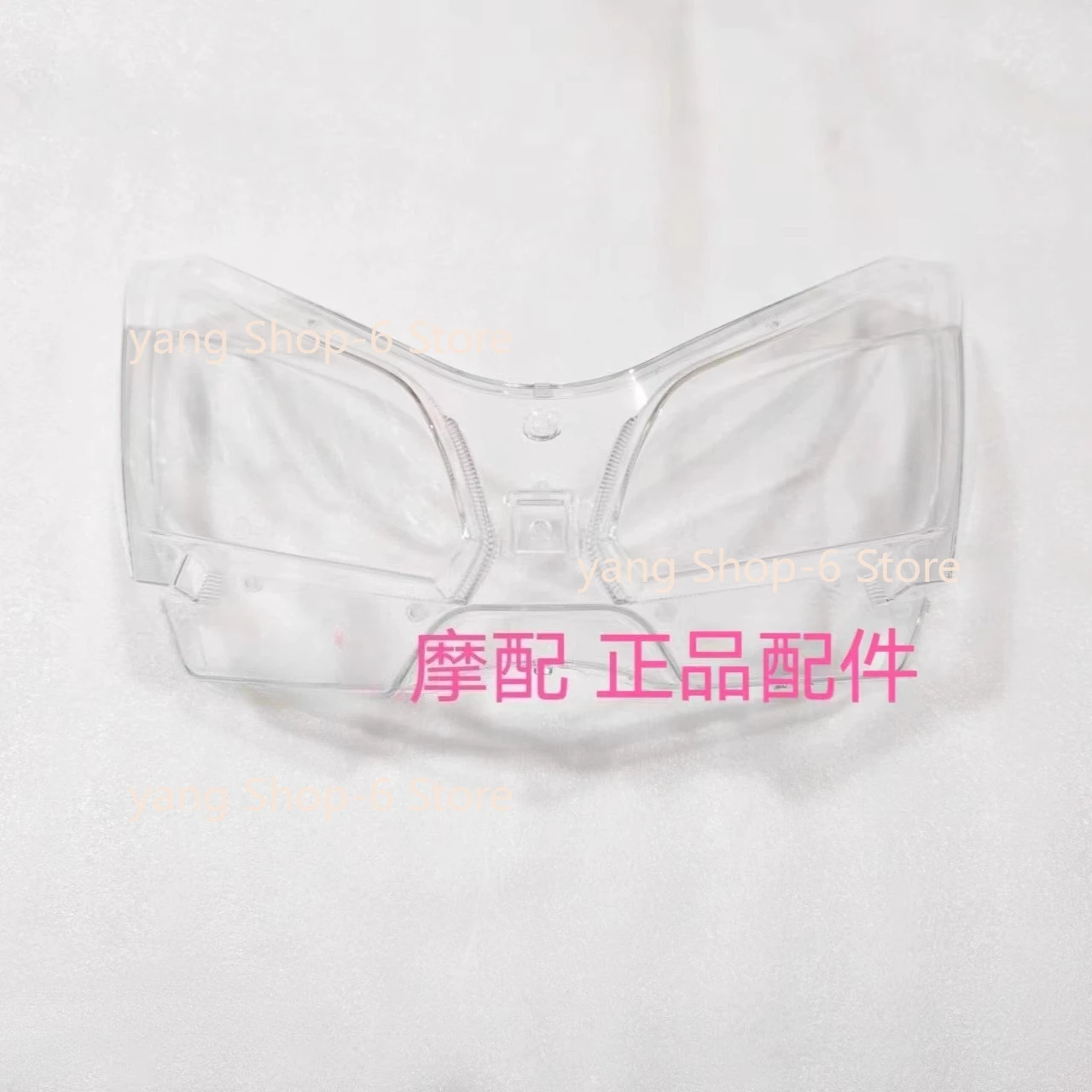 For Qjmotor Atr 125…