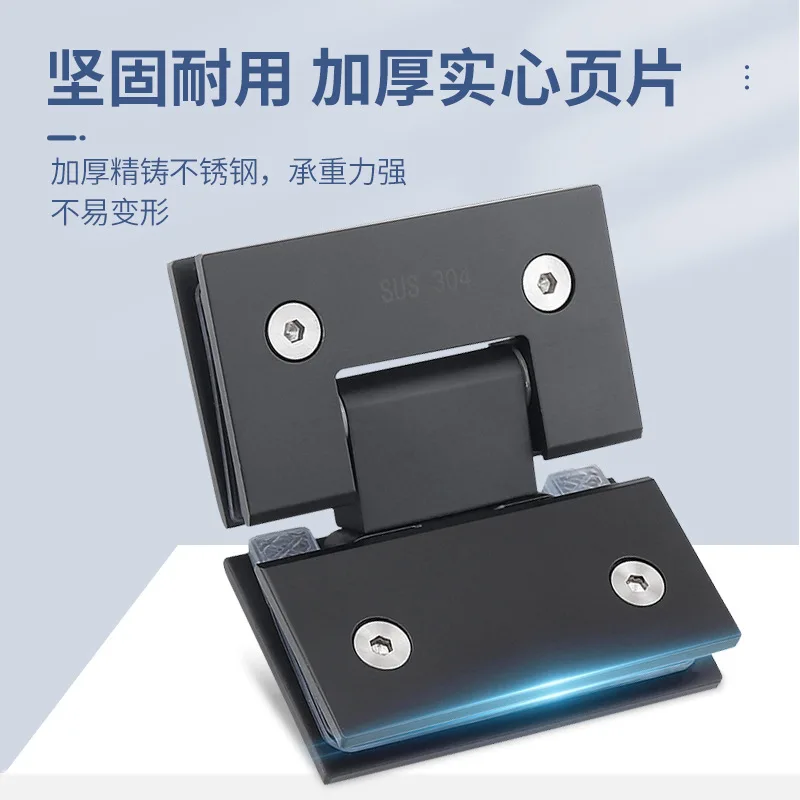 

Black 180 degree glass bathroom with shower room office glass partition door stainless steel two-way hinge(XYGL-26)