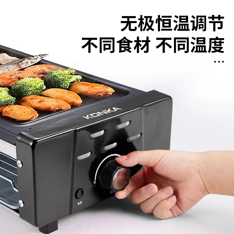 220V Low Smoke Electric Barbecue Machine for Household by Versatile Grill Pot and Skewering Device for Indoor Use