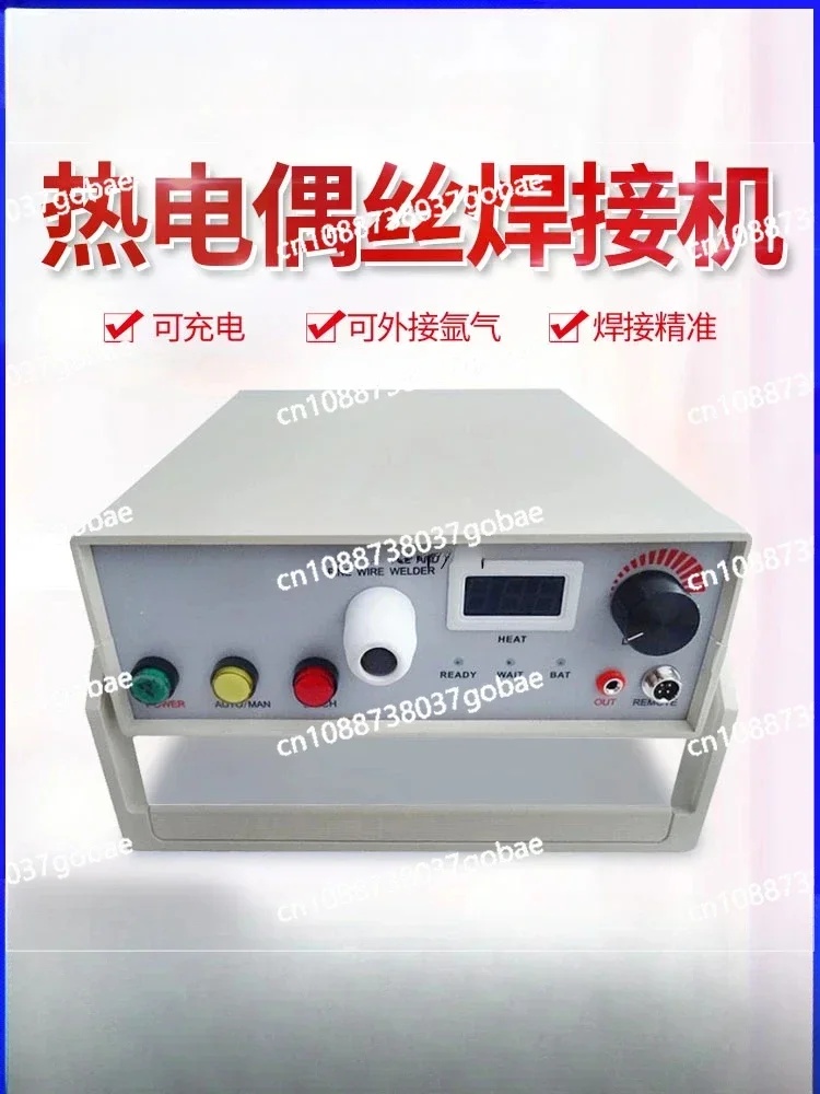 Thermocouple Spot-Welder Metal Thermocouple Wire Welding Machine Butt Welding Machine 0.1-3mm Wire Ball Binding Machine