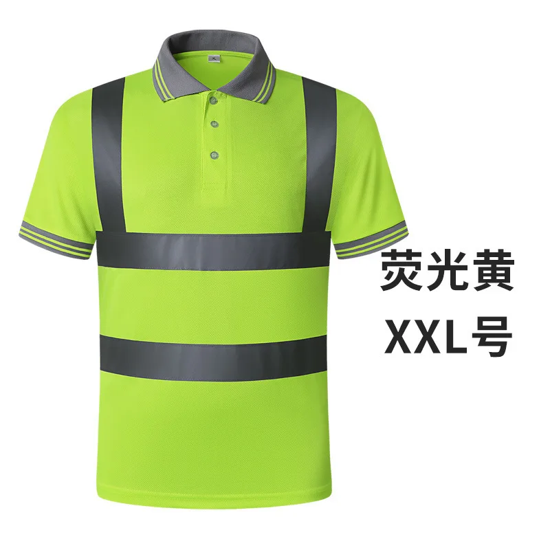 Reflective Vest Summer T-Shirt Quick Drying Polo Shirt Construction Safety Work Suit Short Sleeved Printable