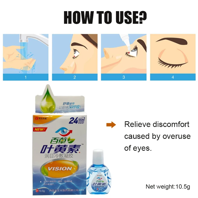 Lutein Eye Drops Relieves Eyes Discomfort Blurred Vision Dry Eyes Itchy Clean Relax Massage Swelling Sore Eye Care