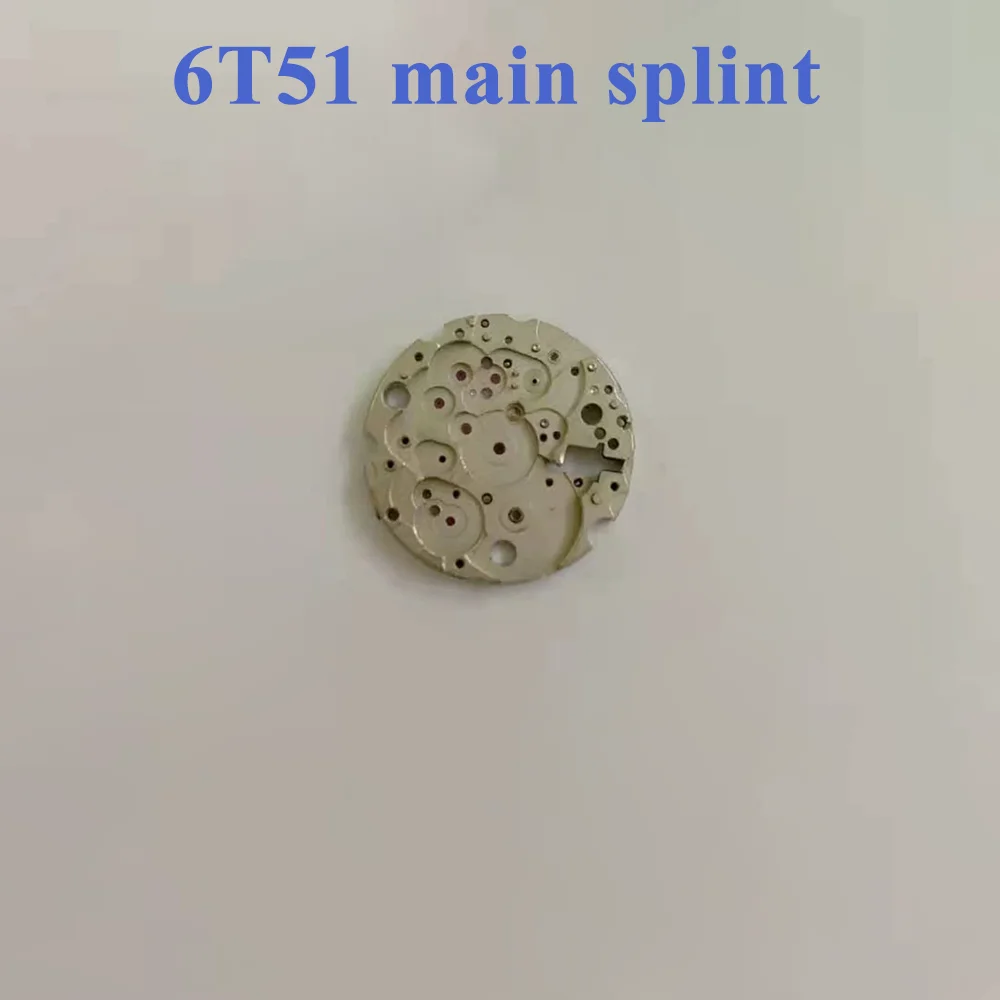 Watch Accessories Main Splint with Shock Absorber Suitable for 6T51 Movement Watch Repair Parts