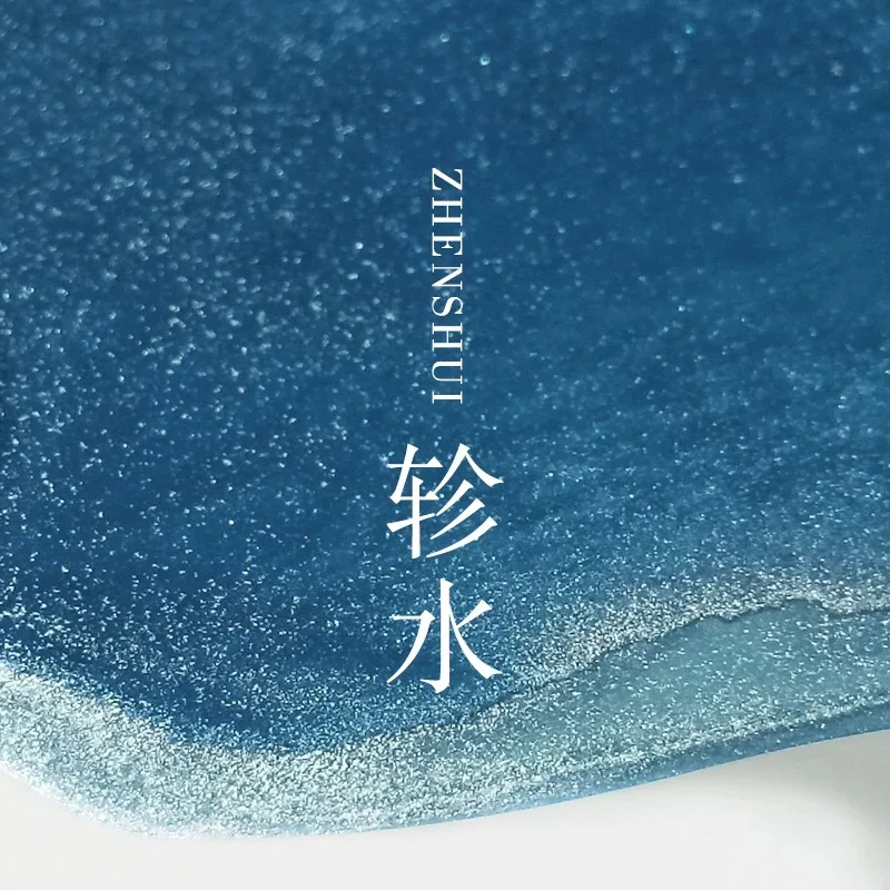 Banmi 59 Colors 18M…