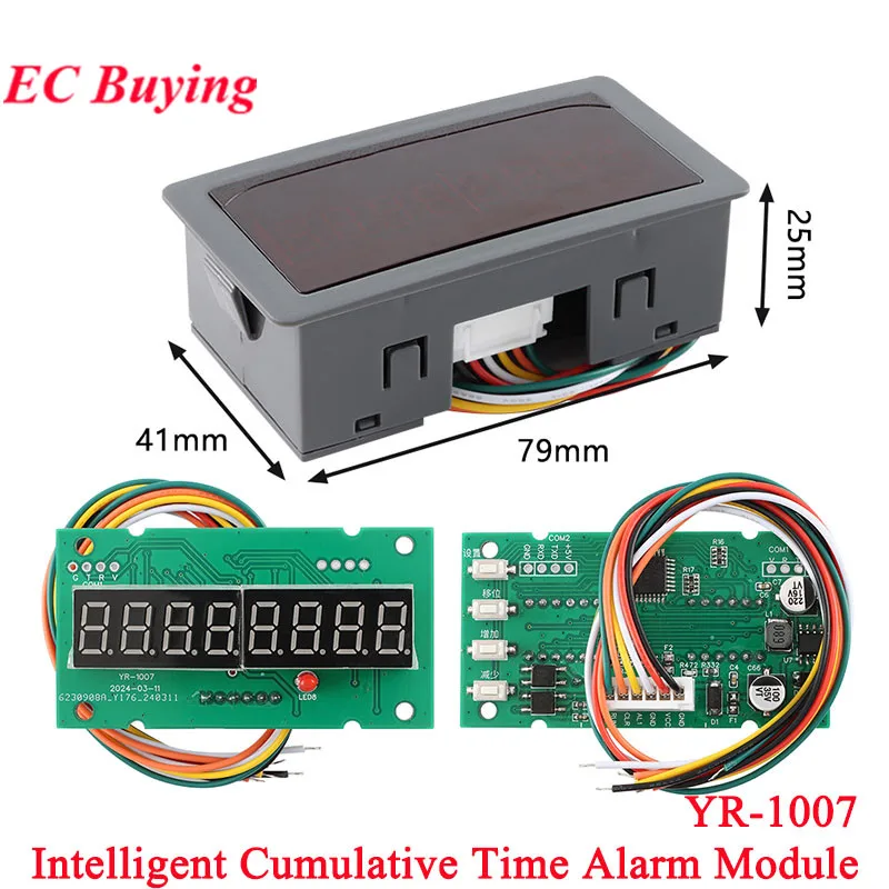 Intelligent Cumulative Time Alarm Module YR-1007 Cumulative Timing Trigger 8-digit LED Display Time Alarm Setting
