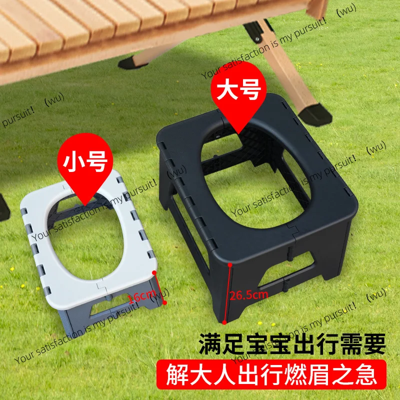 

Car toilet Outdoor folding emergency toilet stool Portable deodorant Car travel toilet seat