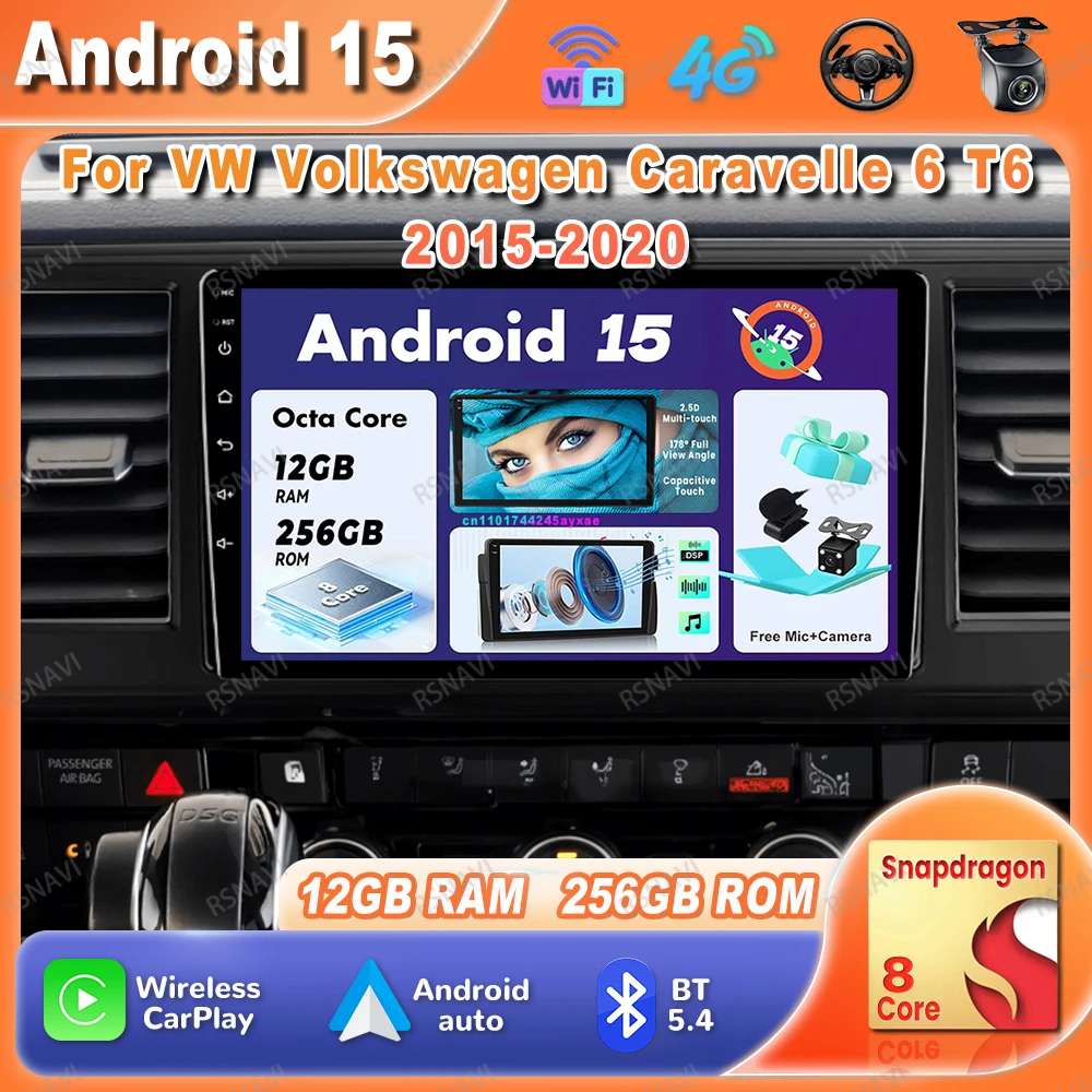 راديو السيارة أندرويد 15 لشركة فولكس فاجن فولكس فاجن كارافيل 6 T6 2015-2020 4G LTE اللاسلكية Carplay Auto DVD DSP BT QLED الوسائط المتعددة كوالكوم