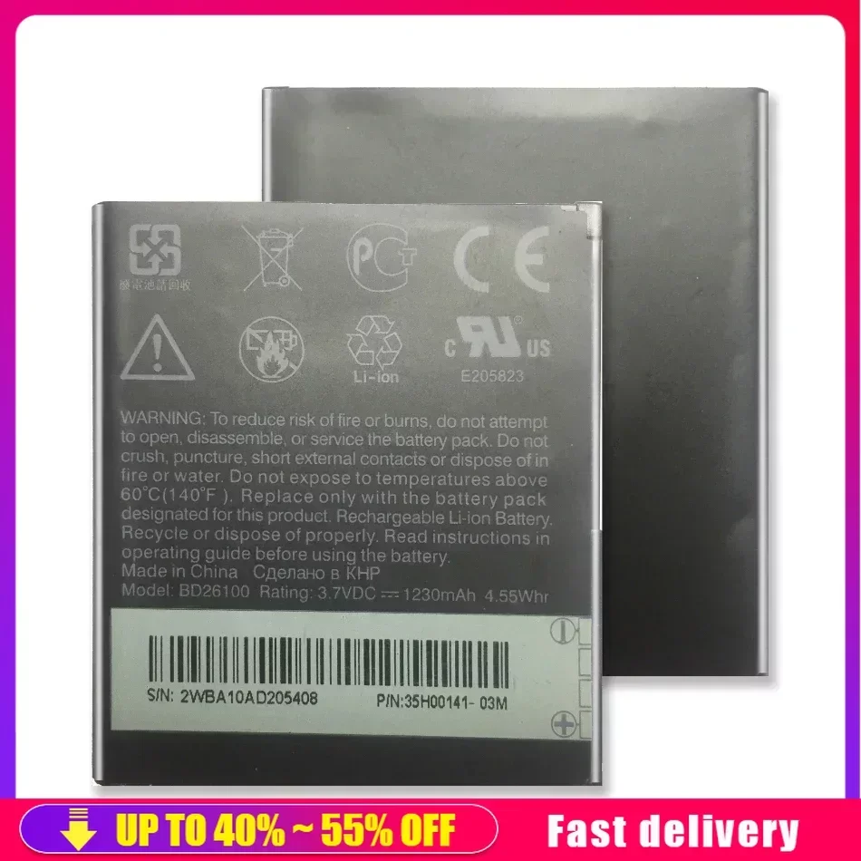 

Mobile Phone Batteries BD26100 1230mAh For HTC Desire HD G10 A9191 T8788 7 Surround A9192 T9192 Inspire 4G MyTouch HD Battery