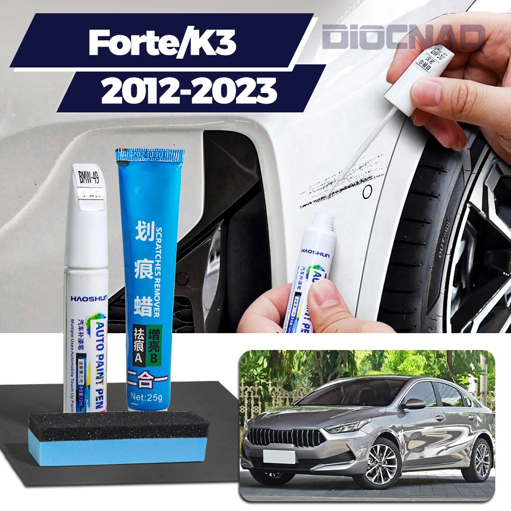Car Touch Up Paint … - image