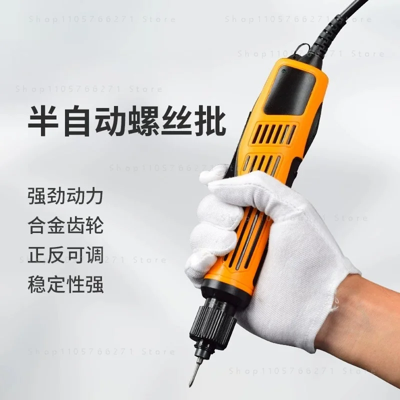 Electric batch DC6210DC6228 electric screwdriver industrial grade electric drill screwdriver