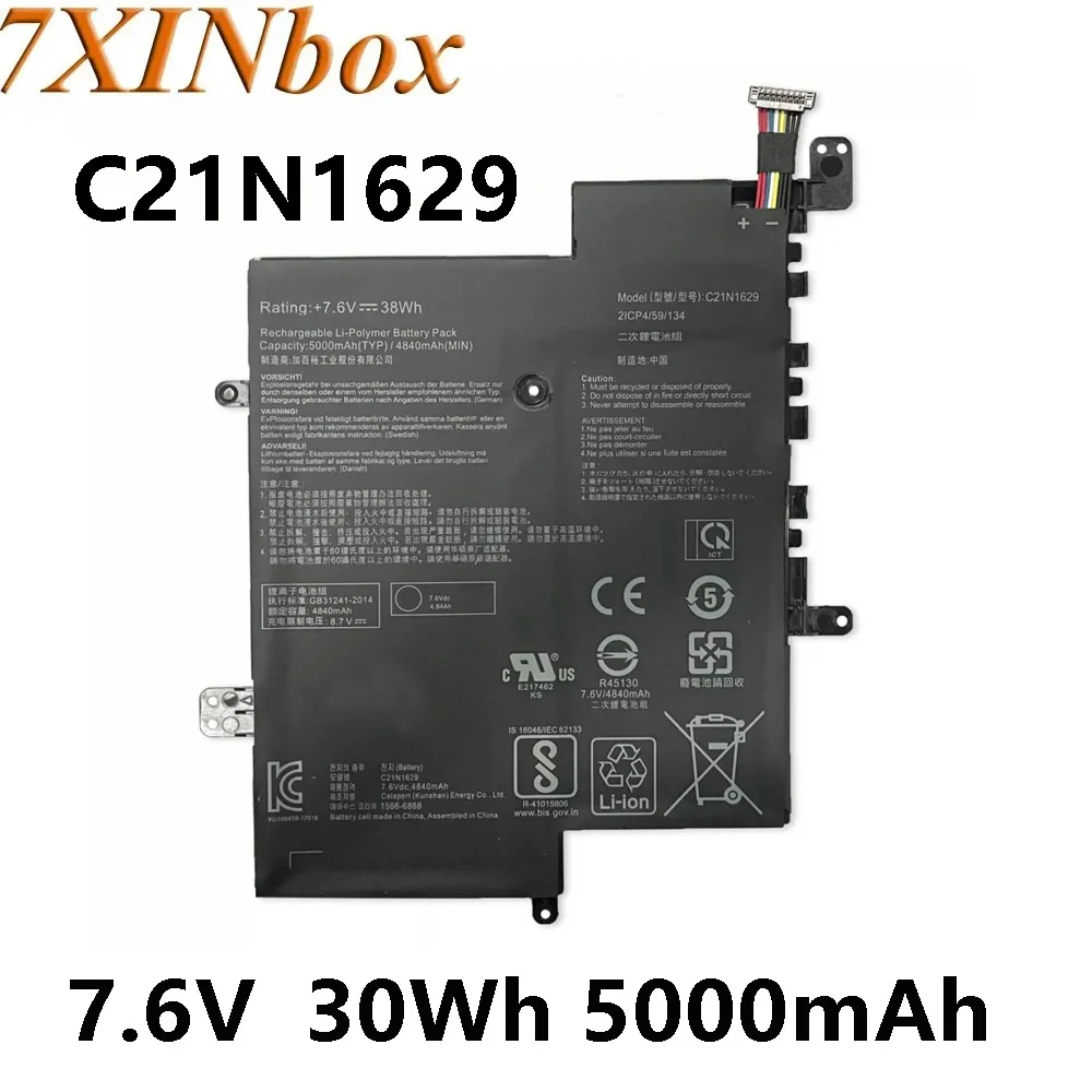 7XINbox C21N1629 38Wh 5000mAh 7.6V Laptop Battery For Asus E203N 2ICP4/59/134 Series Tablet