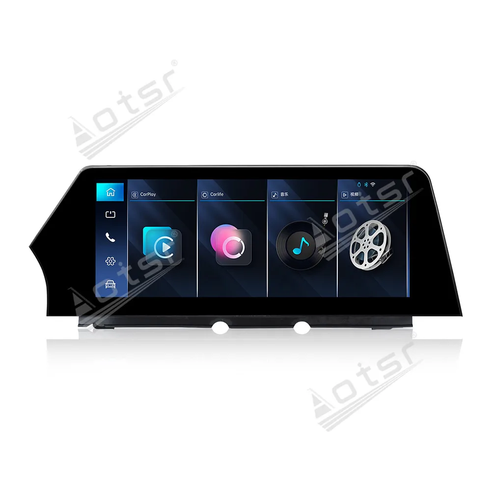 Linux System Blade Screen For BMW 7 Series F01 F02 2011-2012 CIC System 12.3