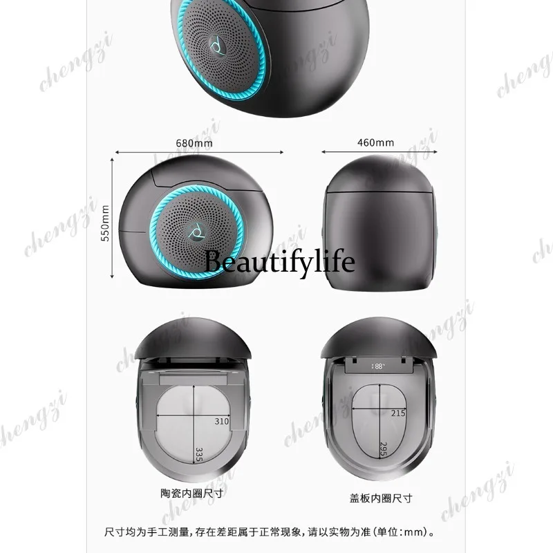 Integrated future music smart toilet, fully automatic, light smart toilet without water pressure limit view 6